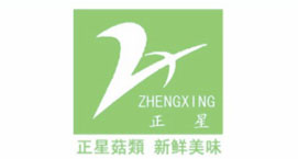 江蘇省昆山市正興食用菌有限公司