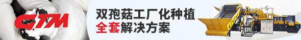 浙江宏業裝備科技有限公司