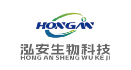 石家莊泓安生物科技有限公司